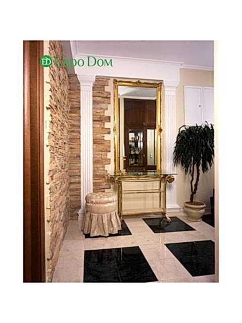 Ремонт и отделка. Стиль: Современный. Готовый проект. Фото 11