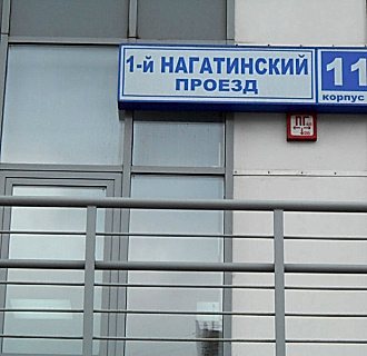 Ремонт трехкомнатной квартиры 106 кв. м в стиле прованс. Фото проекта