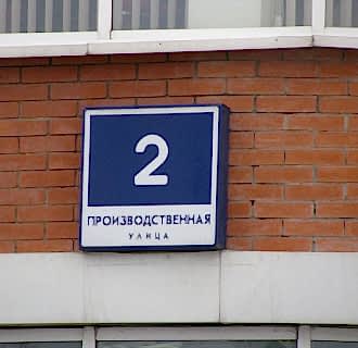 Ремонт трехкомнатной квартиры 89 кв. м в современном стиле. Фото проекта