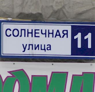 Ремонт трехкомнатной квартиры 81 кв. м в современном стиле. Фото проекта