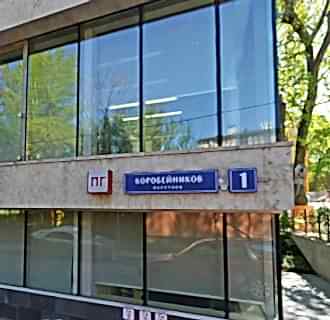 Ремонт трехкомнатной квартиры 232 кв. м в стиле эклектика. Фото проекта