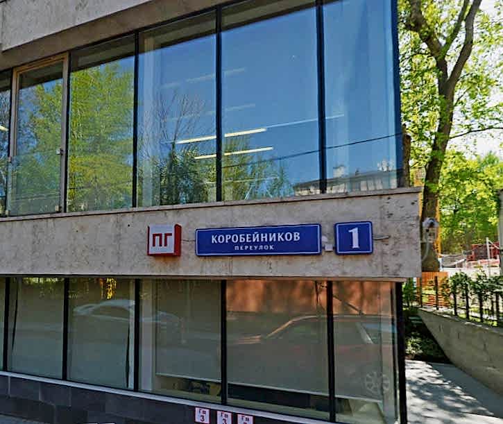 Ремонт и отделка. Стиль: Ар-деко, Эклектика, Ар Нуво. Адрес. Фото 2