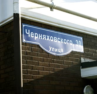 Ремонт двухкомнатной квартиры 71 кв. м в современном стиле. Фото проекта