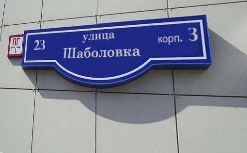 Ремонт и отделка. Стиль: Классика, Английский. Адрес. Фото 2