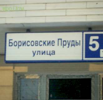 Ремонт четырехкомнатной квартиры 104 кв. м в современном стиле. Фото проекта