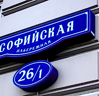 Ремонт трехкомнатной квартиры 86 кв. м в классическом стиле. Фото проекта