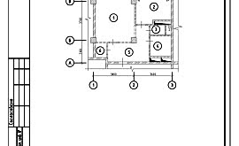 Перепланировка 1-комнатной квартиры 50 кв.м. по адресу г. Алматы, ул. Удальцова, д.3, к.14. Фото 2