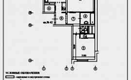 Перепланировка 2-комнатной квартиры 54 кв.м. по адресу г. Алматы, ул. Мартеновская, д. 7. Фото 3