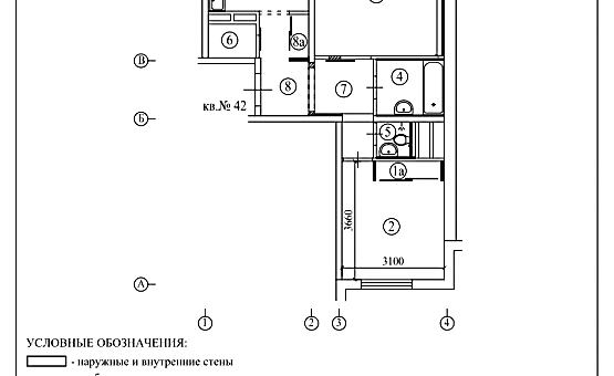Перепланировка 2-комнатной квартиры 54 кв.м. по адресу г. Алматы, ул. Мартеновская, д. 7. Фото 3