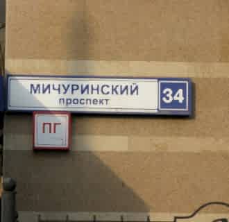 Ремонт четырехкомнатной квартиры 124 кв. м в современном стиле. Фото проекта