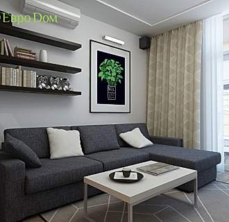Дизайн трехкомнатной квартиры 87 кв. м в современном стиле. Фото проекта