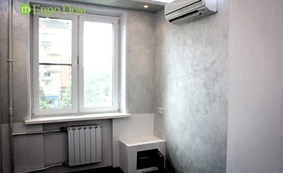 Ремонт 2-комнатной квартиры 46 кв.м. по адресу г. Алматы, Комсомольский проспект, д. 29. Фото 1