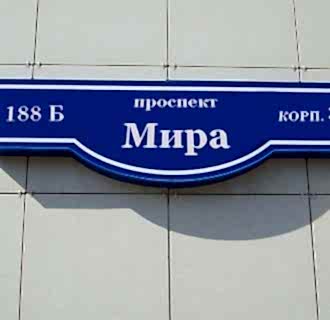 Ремонт четырехкомнатной квартиры 103 кв. м в современном стиле. Фото проекта