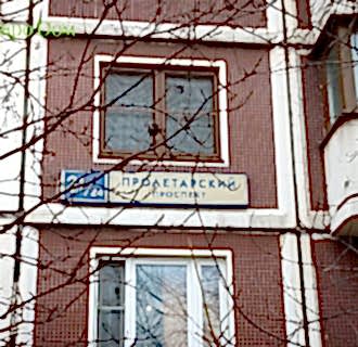 Ремонт четырехкомнатной квартиры 107 кв. м в стиле неоклассика. Фото проекта