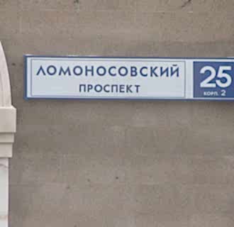 Ремонт двухкомнатной квартиры 180 кв. м в стиле неоклассика. Фото проекта