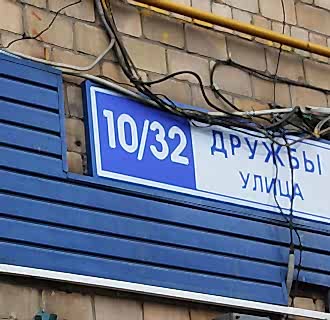 Ремонт двухкомнатной квартиры 51 кв. м в современном стиле. Фото проекта