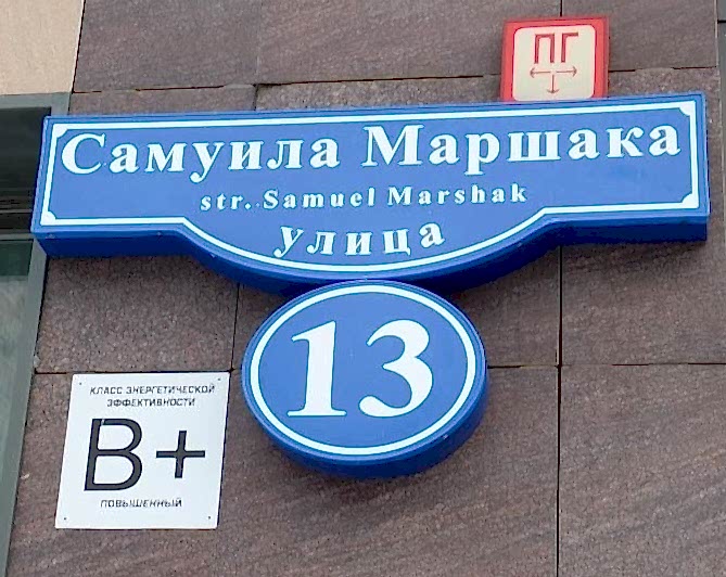 Ремонт однокомнатной квартиры 50 кв. м в современном стиле. Фото 022