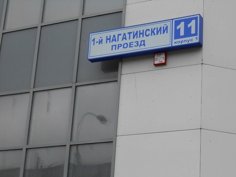 Ремонт и отделка 4-комнатной квартиры в современном стиле. Фото 043