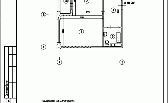 Перепланировка 1-комнатной квартиры 50 кв.м. по адресу г. Алматы, ул. Краснобогатырская, д. 90. Фото 1
