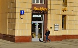 Инженерный проект 2-комнатной квартиры  по адресу г. Алматы, ул. Большая Садовая, д. 5, к. 1. Фото 1