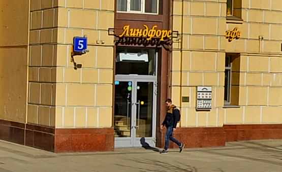 Инженерный проект 2-комнатной квартиры  по адресу г. Алматы, ул. Большая Садовая, д. 5, к. 1. Фото 1