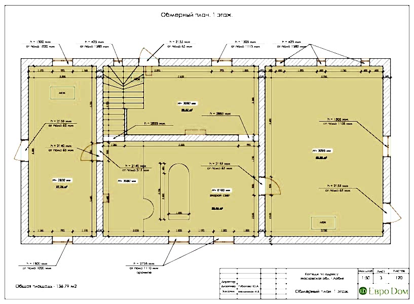 Обмерный план для создания неповторимого дизайна коттеджа внутри