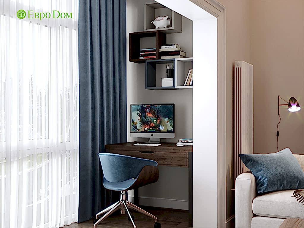 Дизайн 4-комнатной квартиры в современном стиле. Фото 07