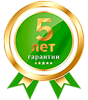 Преимущества