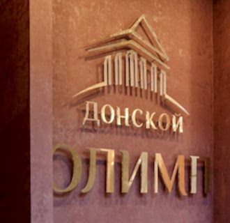 Ремонт трехкомнатной квартиры 138 кв. м в современном стиле. Фото проекта