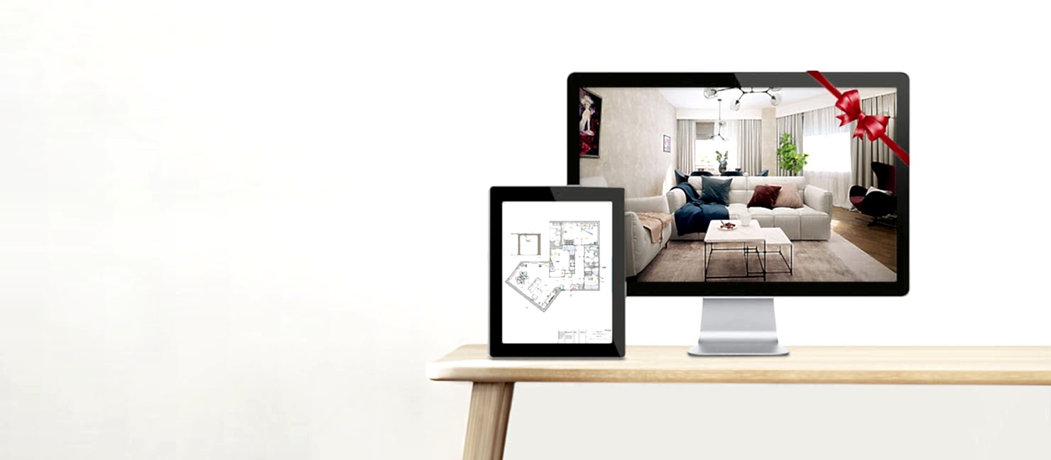 Дизайн интерьера в подарок!